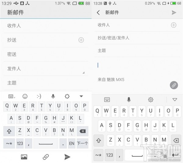 魅族PRO 5深度评测：次世代精品旗舰