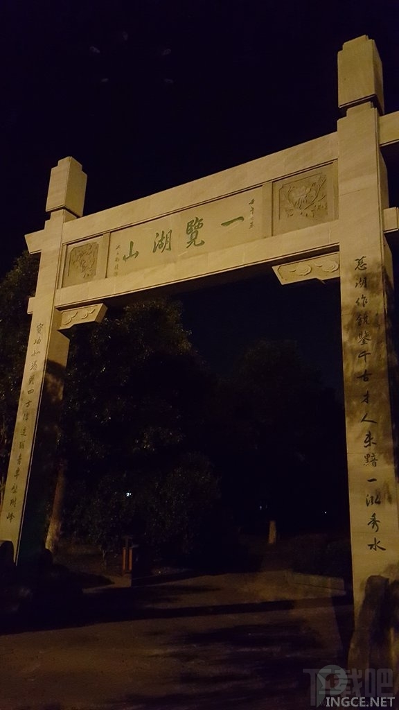 好奇之旅 奇酷旗舰版深度评测