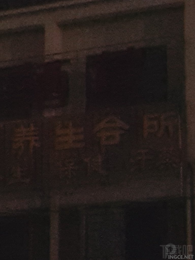 好奇之旅 奇酷旗舰版深度评测