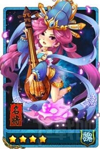 放开那三国邹氏历史著名美女详细属性