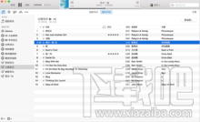 itunes是什么 itunes有什么用？