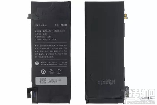 锤子 Smartisan T2 开箱 & 拆解