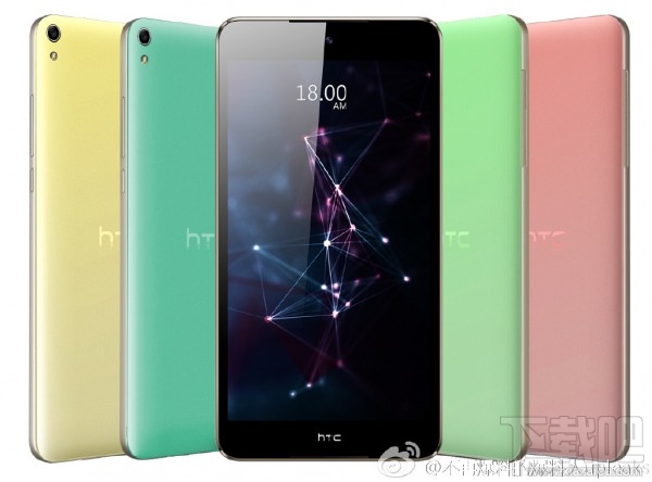 多彩配色 已被取消的HTC新平板T7渲染图曝光