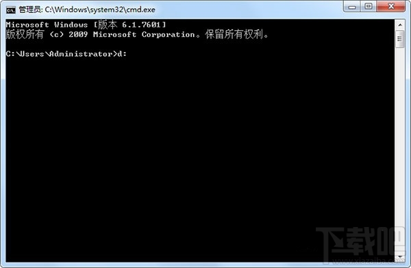 Win7系统如何使用cmd命令进入d盘？Win7系统怎么使用cmd命令?Win7怎么进入命令行模式