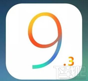 iOS9.3更新不了怎么办? iOS9.3无法更新怎么办