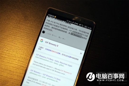 安卓版Chrome浏览器使用技巧 安卓版Chrome浏览器怎么用