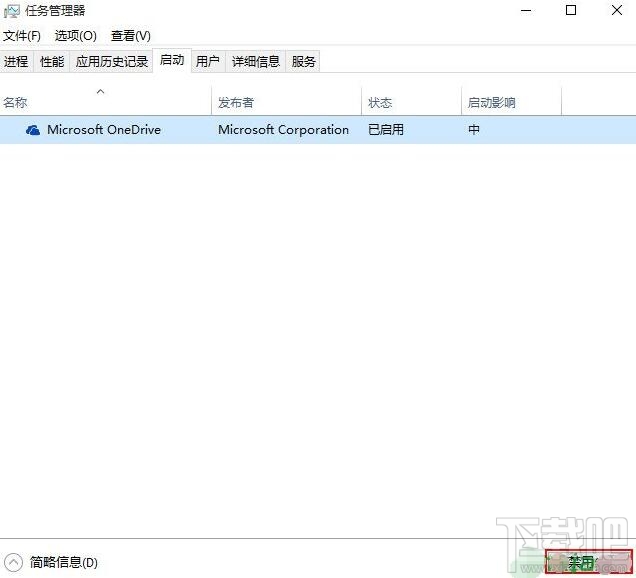 win10蓝屏错误代码0x00000050怎么办