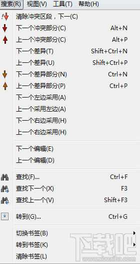 Beyond Compare文本合并会话菜单简介