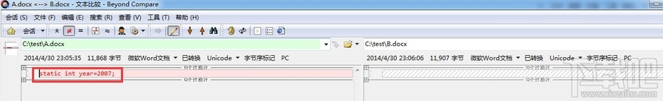 怎样用Beyond Compare比较两个Word文件?两个Word文件如何比较