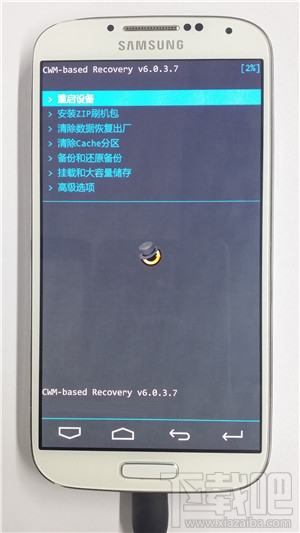 安卓手机com.android.systemui已停止怎么办