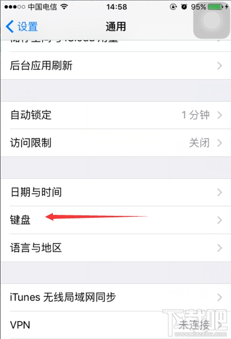 简单几步快速打开iPhone上隐藏的emoji键盘