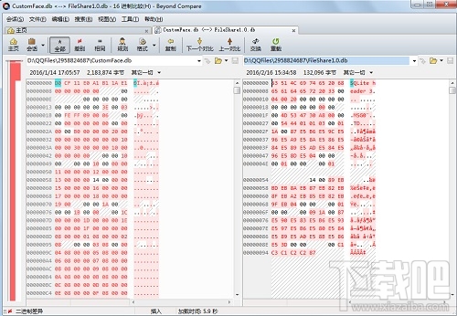 如何用Beyond Compare比较十六进制文件？