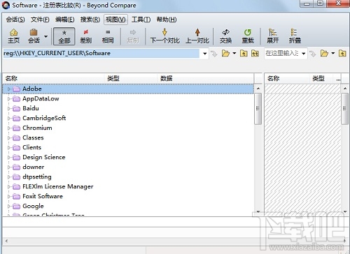 怎样使用Beyond Compare进行注册表比较？注册表比较方法