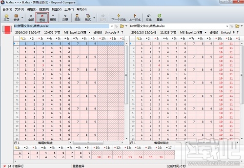 怎样用Beyond Compare比较excel表格文件？excel表格文件的比较方法