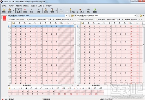 怎样用Beyond Compare比较excel表格文件？excel表格文件的比较方法