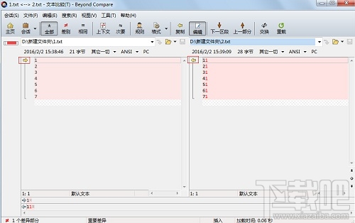 如何用Beyond Compare进行文本比较？