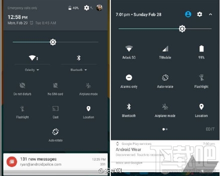 安卓7.0通知栏操作界面一览 安卓7.0通知栏操作界面是什么样的