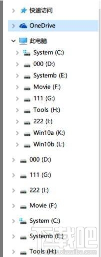 Win10 14295出现重复磁盘盘符的解决方案 Win10 14295出现重复磁盘盘符怎么办