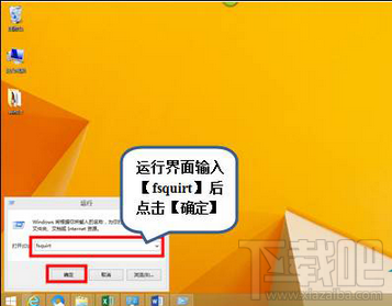 Win10系统下用蓝牙传输文件的技巧 Win10怎么用蓝牙传文件