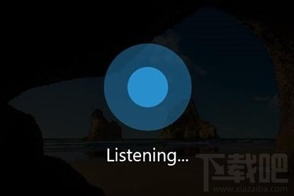 windows10系统怎么开启锁屏Cortana微软小娜功能