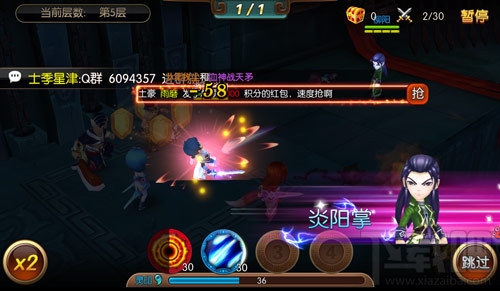 大主宰地牢怎么通关？地牢100层通关攻略