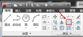 AutoCAD怎么画倒角 AutoCAD倒角怎么画