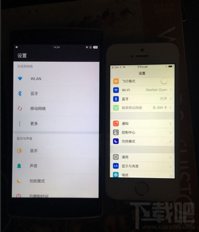 iphone se黄屏问题怎么办 iphone se碰到黄屏机器怎么办