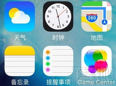 ios10预装程序隐藏app有哪些？ ios10隐藏app在哪？