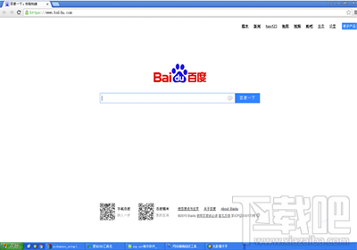 谷歌浏览器设置首页教程 chrome怎么设置首页