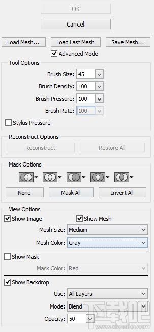 教你用Photoshop创建优雅轻盈的泼墨文字