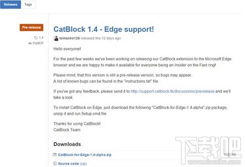 edge网页浏览器CatBlock扩展应用操作方法