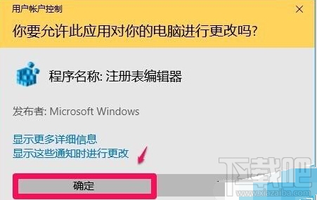 win10全屏截图时黑屏怎么办?win10全屏截图为啥黑屏