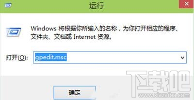 Win10自动更新安装失败怎么办 更新补丁总是安装失败怎么办