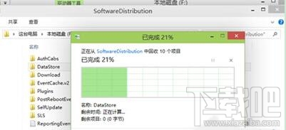 Win10自动更新安装失败怎么办 更新补丁总是安装失败怎么办