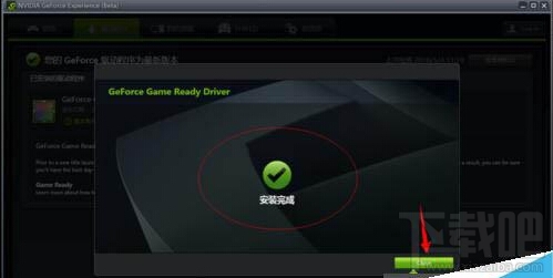 win10系统更新NVIDIA英伟达显卡驱动具体方法