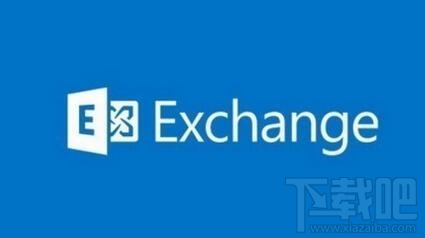 Exchange Server 2016邮箱数据库路径如何移动