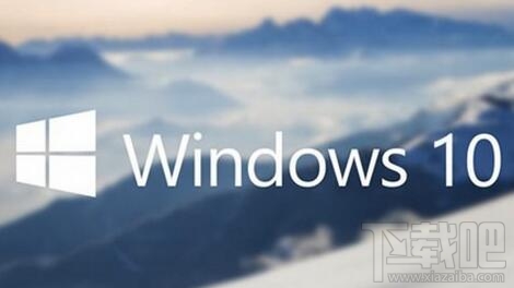 停止Windows10后台运行Apps应用方法 win10后台运行应用怎么停止