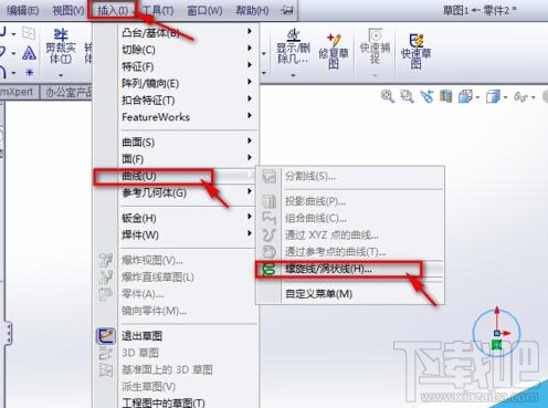 solidworks怎么用？solidworks怎么画压缩弹簧?