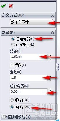 solidworks怎么用？solidworks怎么画压缩弹簧?