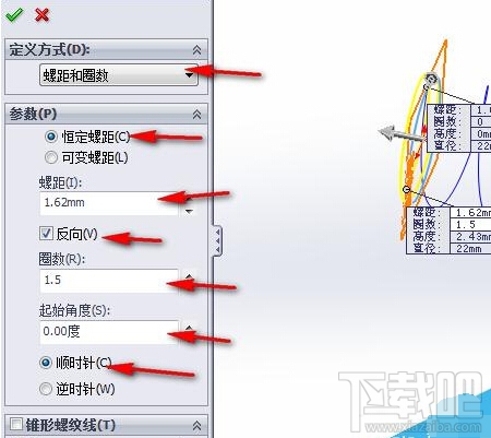 solidworks怎么用？solidworks怎么画压缩弹簧?