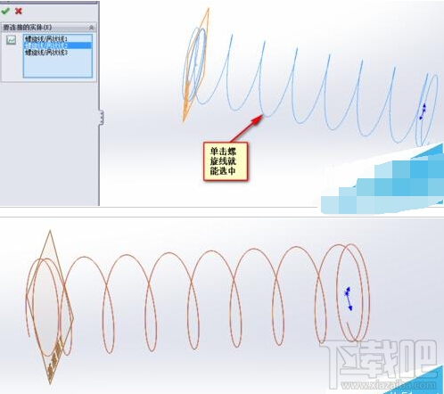 solidworks怎么用？solidworks怎么画压缩弹簧?