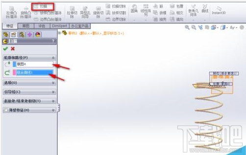 solidworks怎么用？solidworks怎么画压缩弹簧?