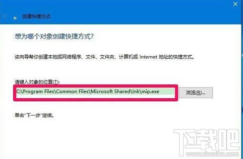 Win10桌面图标没了怎么办?Win10桌面图标丢失怎么办？