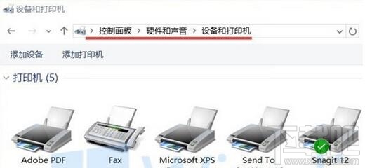 Microsoft Print to PDF打印机丢失怎么办 PDF虚拟打印机修复方法