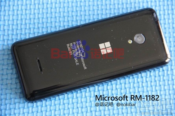 微软最后一款功能机 Lumia 750？RM-1182？