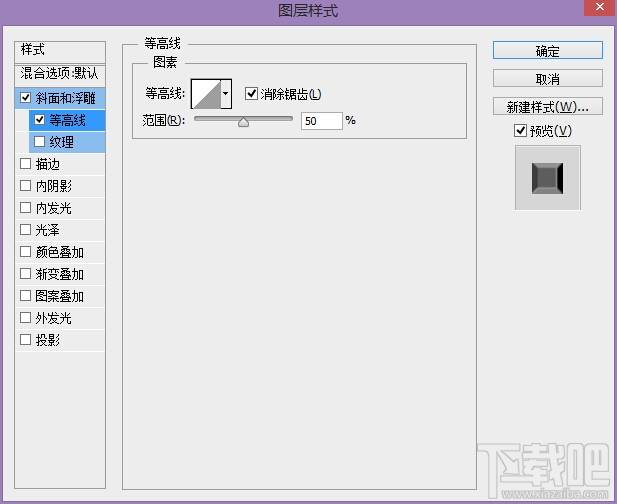 PS教程！教你创建好莱坞品质的电影海报字体