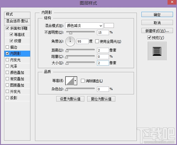 PS教程！教你创建好莱坞品质的电影海报字体