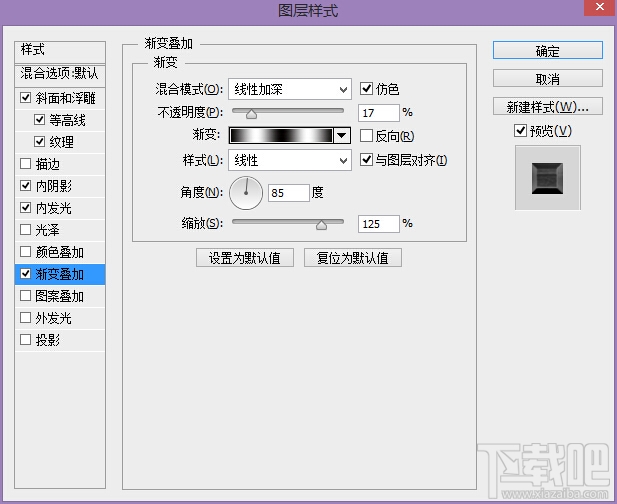 PS教程！教你创建好莱坞品质的电影海报字体