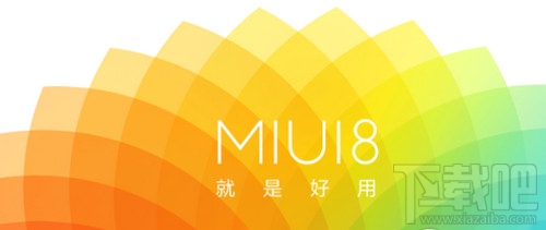 MIUI8怎么打开悬浮球 小米MIUI8悬浮球开启方法