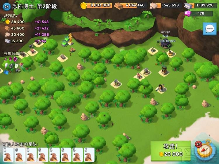 6月9日海岛奇兵恐怖博士关卡图 海岛奇兵恐怖博士1-7关大本血量